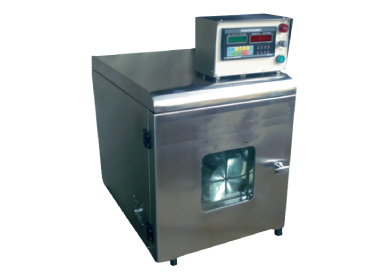 IR-Dyeing Machine